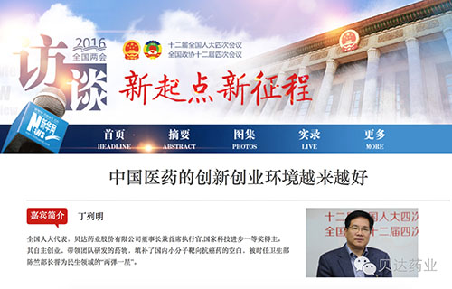 图2 500px.jpg 图2 500px.jpg