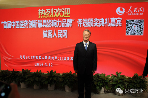 图1 500.jpg 图1 500.jpg