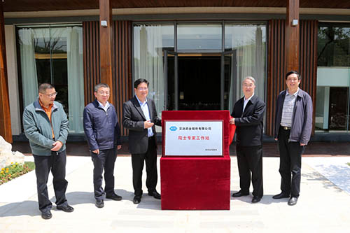 图2  500px.jpg 图2  500px.jpg