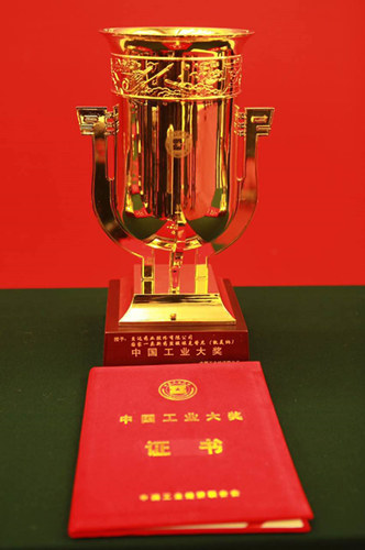 612350109477091631_副本.jpg 612350109477091631_副本.jpg