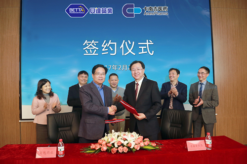 911612625810440149_副本_副本.jpg 911612625810440149_副本_副本.jpg