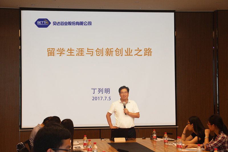 现场教学_副本.jpg 现场教学_副本.jpg