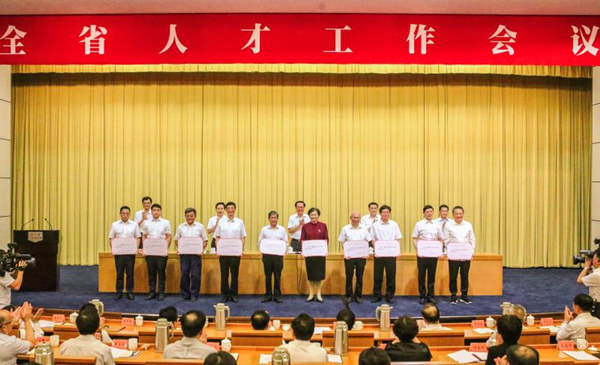 微信图片_20170920165254_副本.jpg 微信图片_20170920165254_副本.jpg