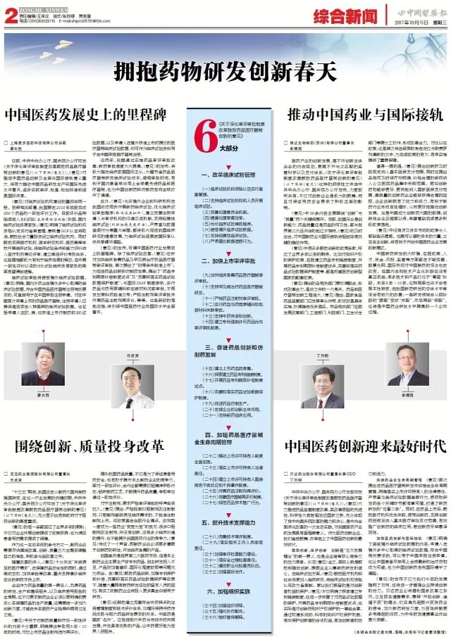 640.webp.jpg 640.webp.jpg