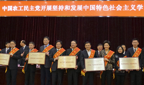 微信图片_20171127084744_副本.jpg 微信图片_20171127084744_副本.jpg