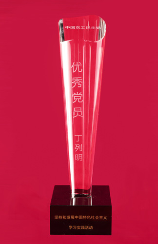 微信图片_20171130125827_副本.jpg 微信图片_20171130125827_副本.jpg