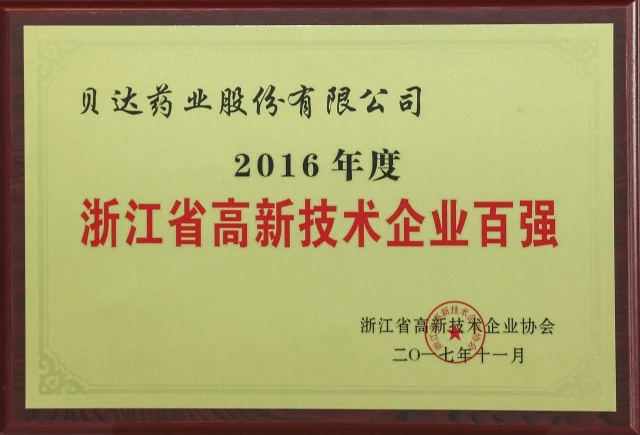 640.webp (1).jpg 640.webp (1).jpg