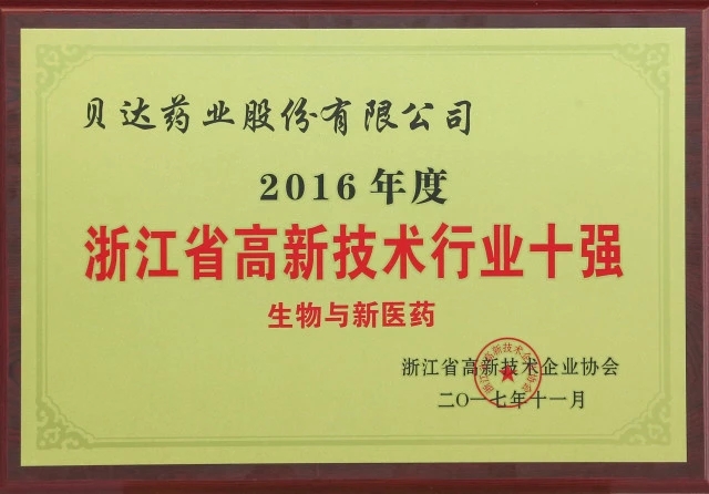 640.webp (2).jpg 640.webp (2).jpg