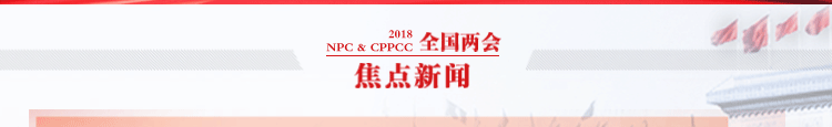 一级做A爱片特黄在线观看