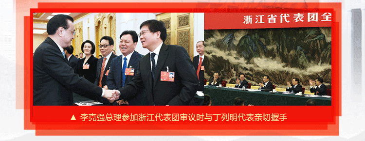 一级做A爱片特黄在线观看