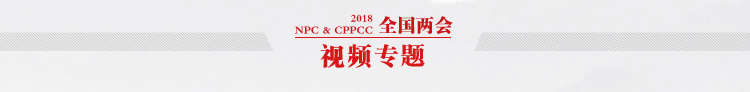 一级做A爱片特黄在线观看