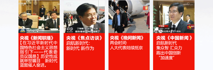 一级做A爱片特黄在线观看