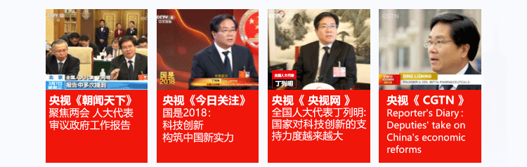 一级做A爱片特黄在线观看