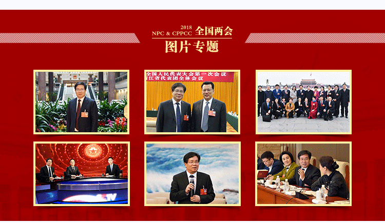 一级做A爱片特黄在线观看