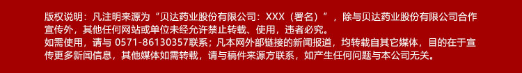 一级做A爱片特黄在线观看