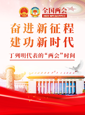 一级做A爱片特黄在线观看