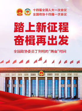 一级做A爱片特黄在线观看