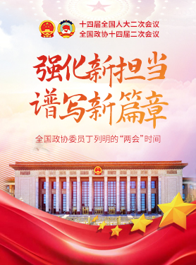 一级做A爱片特黄在线观看