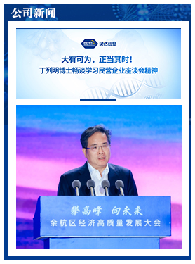 一级做A爱片特黄在线观看