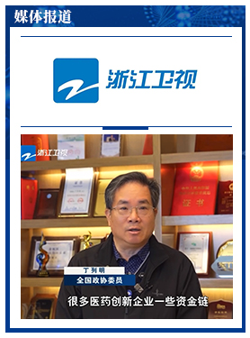 一级做A爱片特黄在线观看