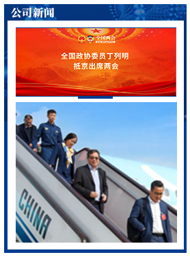 一级做A爱片特黄在线观看