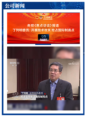 一级做A爱片特黄在线观看