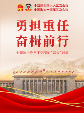 一级做A爱片特黄在线观看