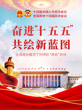 一级做A爱片特黄在线观看