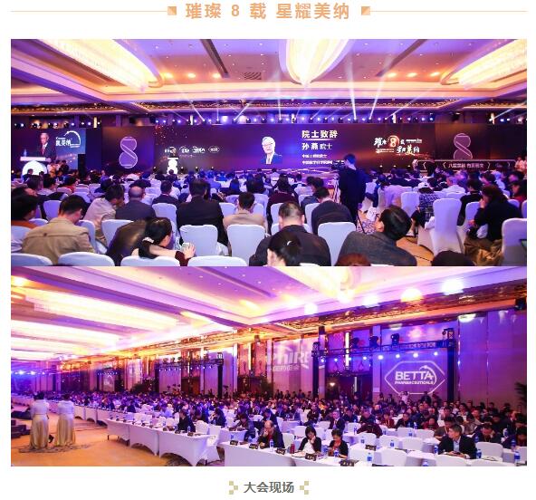 1573809060487377.jpg 1.jpg