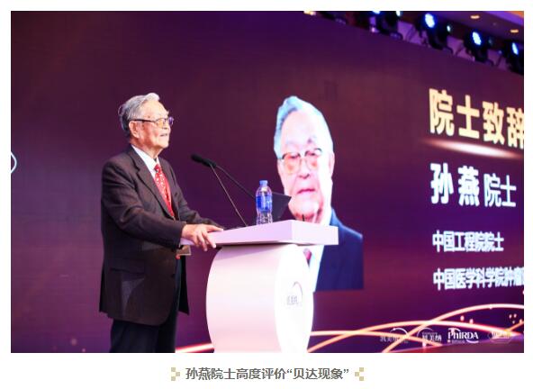 1573809137592848.jpg 5.jpg