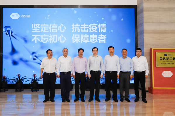 1588728395366587.png QQ截图20200506092700.png