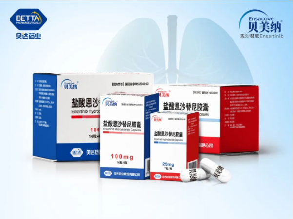 1611194369265764.png 3.png