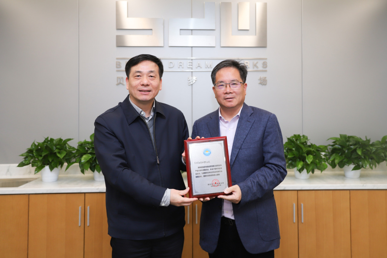 1616655884756756.jpeg A2A0A0A8-C6A8-4C0A-8BC5-5E878E2DAB6E.jpeg