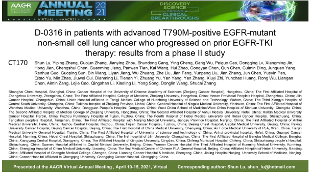 1622098171691262.png 1.png