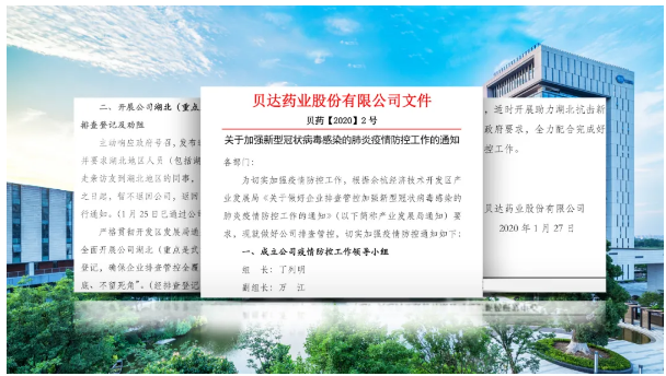 1622099456487119.png 4.png