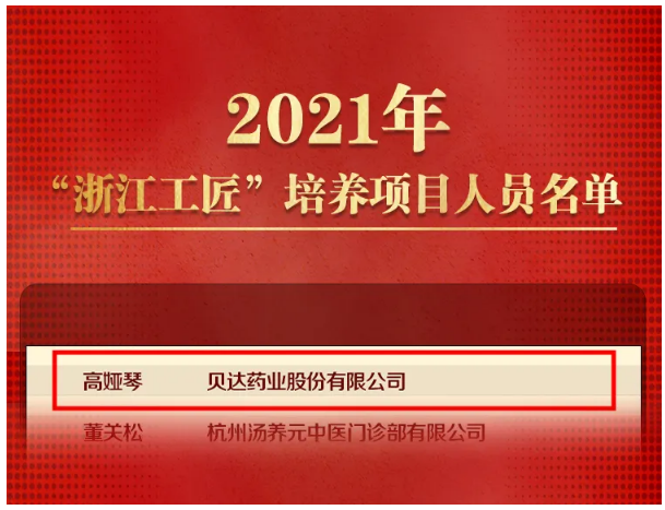 1622099464515735.png 5.png