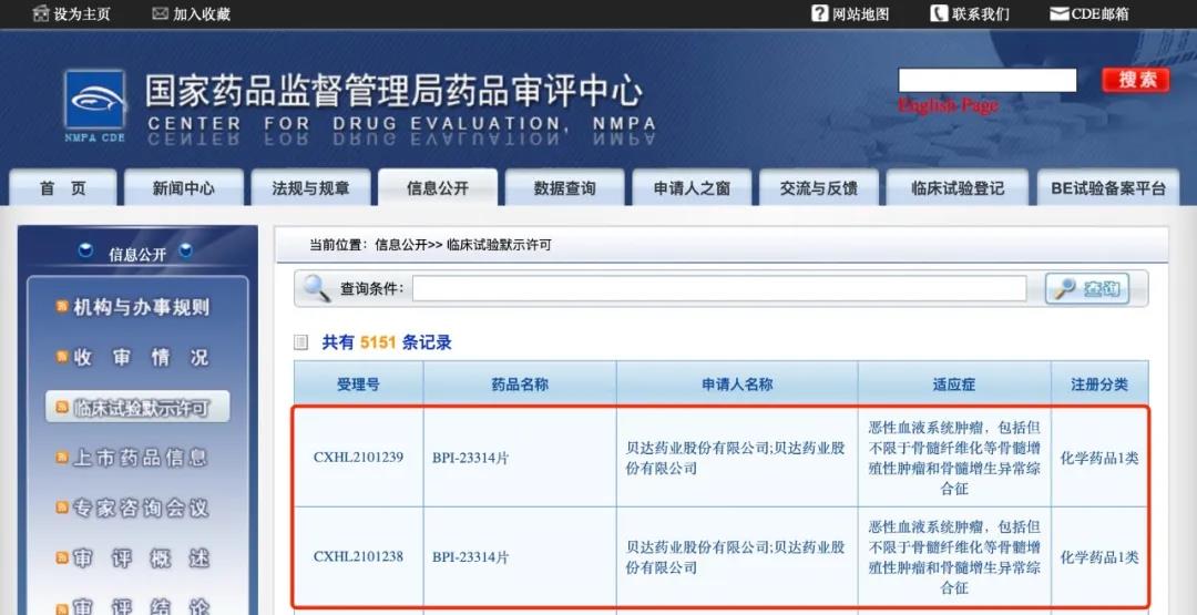 1630041481317789.jpg 1.jpg