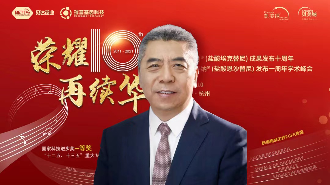 1635733562124770.jpg 微信图片_20211101095444.jpg