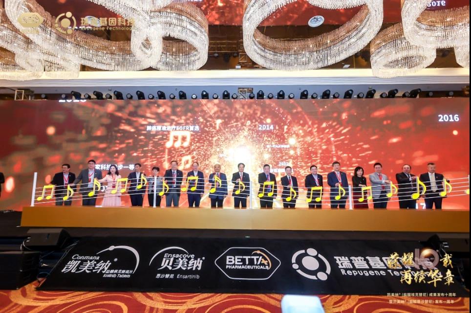 1635733602729259.jpg 微信图片_20211101093611.jpg