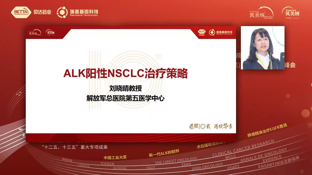 1635733769723536.jpg 微信图片_202111010954443.jpg