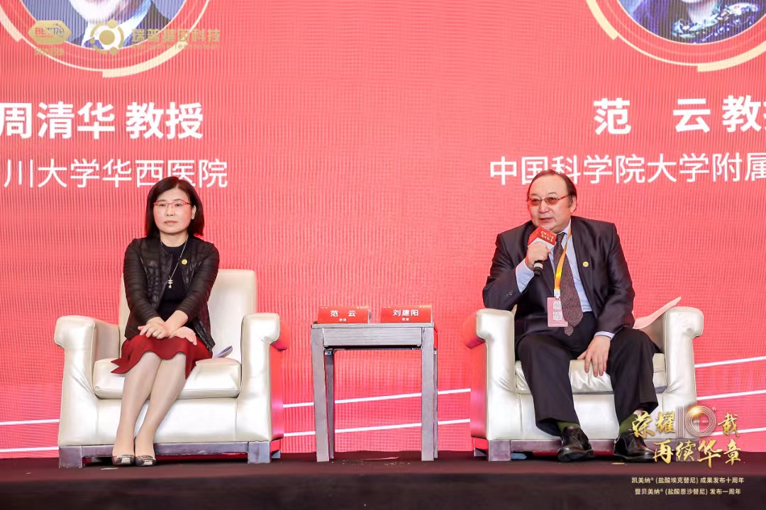 1635733830124706.jpg 微信图片_202111010954445.jpg