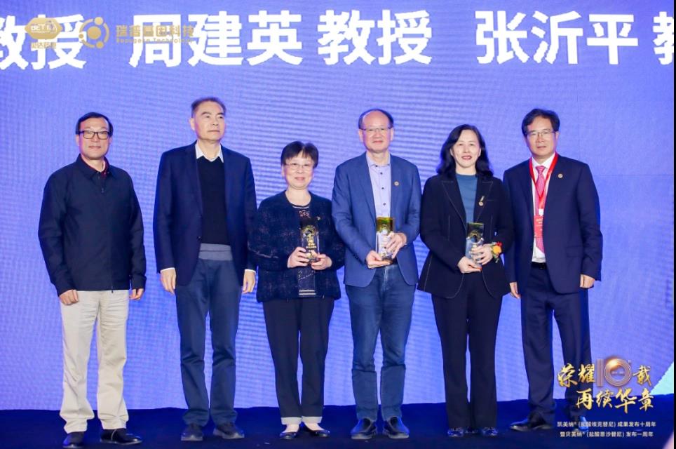 1635734015133510.jpg 微信图片_20211101093703.jpg