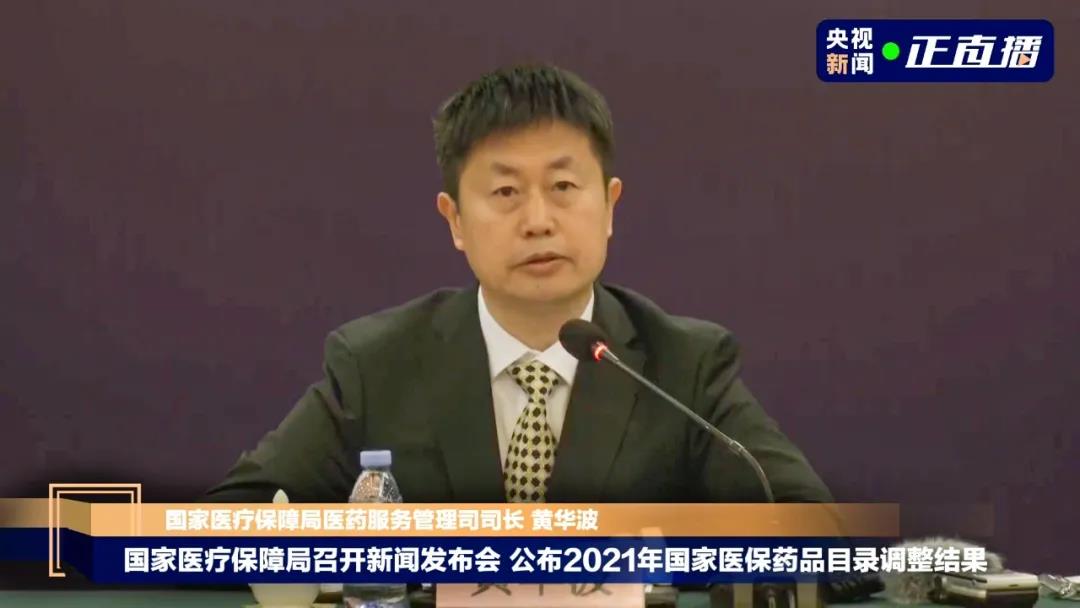 1638504843196181.jpg 微信图片_20211203121322.jpg