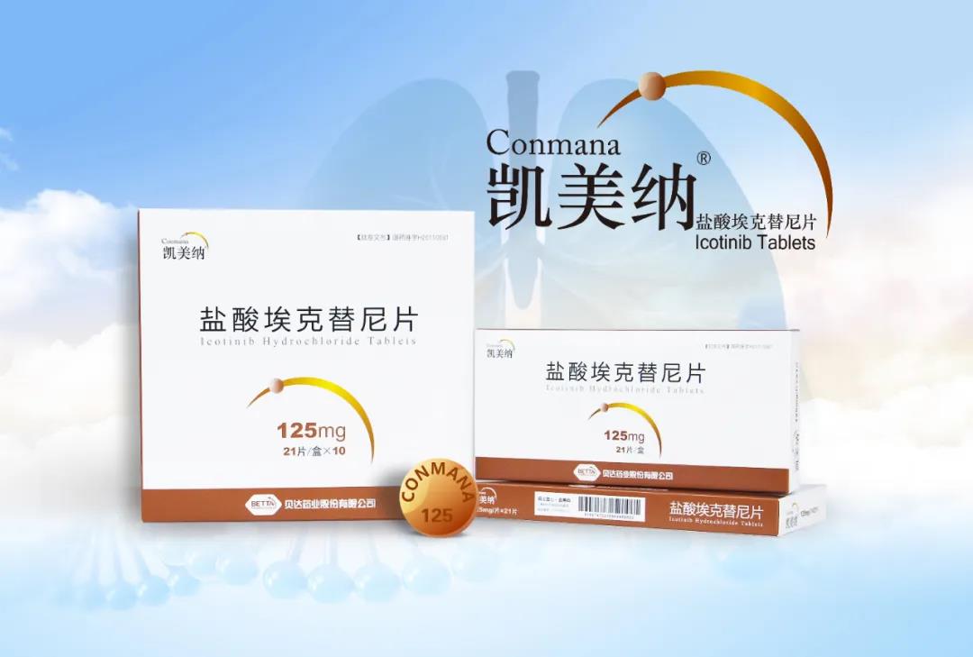 1638504858132753.jpg 微信图片_20211203121334.jpg