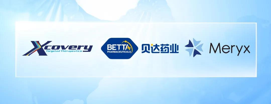 1638925831549989.jpg 微信图片_20211208090833.jpg