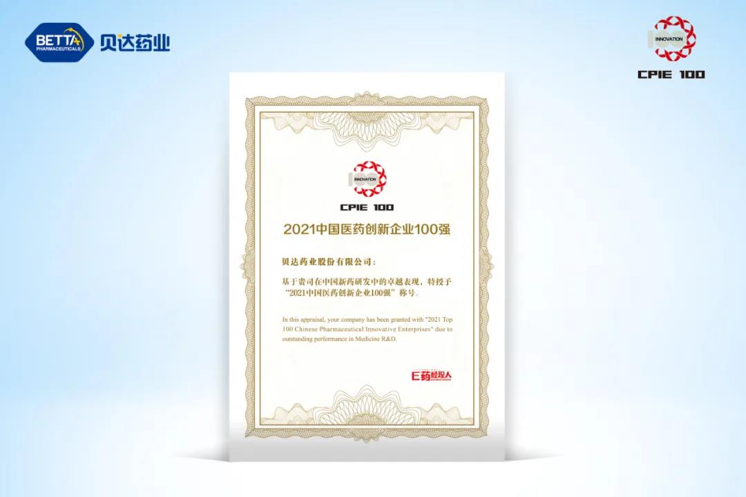 1640140223136763.jpg 微信图片_20211222102920.jpg