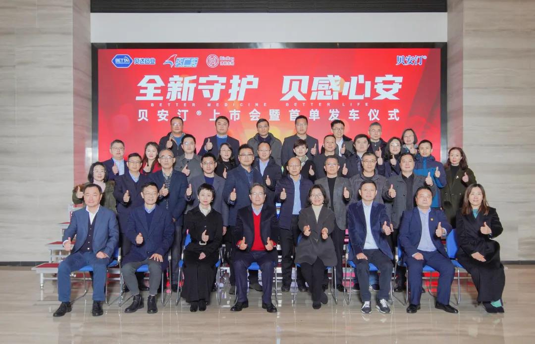 1641532545642464.jpg 微信图片_20220107131549.jpg