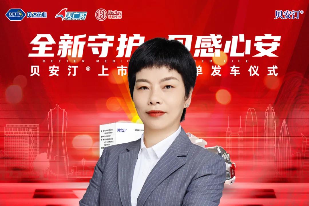 1641532742967827.jpg 微信图片_20220107131816.jpg