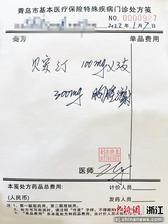 1641779154344856.jpg Fnap-wkvrqwc1297417.jpg