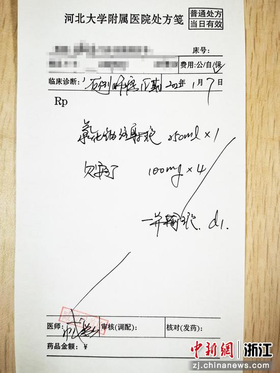 1641779285336981.jpg R-ye-xirfews7753976.jpg